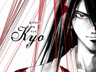 Kyo